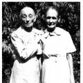 Elizabeth Bailiff and Malinda Callie Huggins