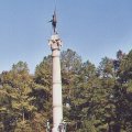 Georgia Monument